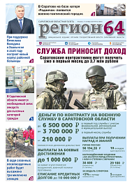 №42