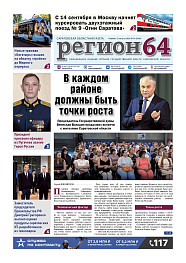 №34
